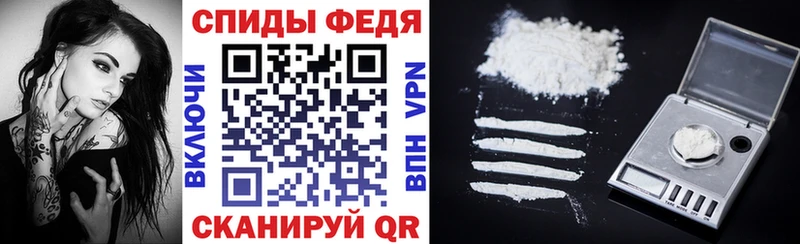 АМФ Premium KRAKEN зеркало Приволжск