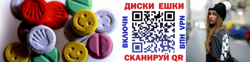 закладка  мега ссылки  Ecstasy DUBAI  Приволжск 