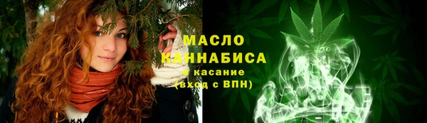 скорость Абдулино