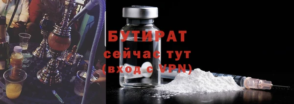 скорость Абдулино