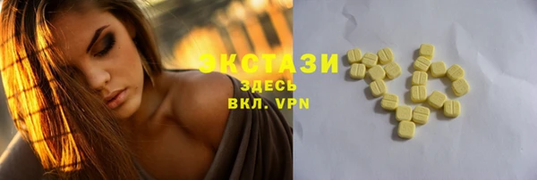 бутик Алзамай
