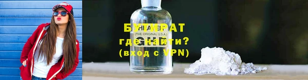 скорость Абдулино