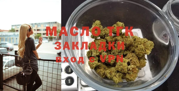 скорость Абдулино