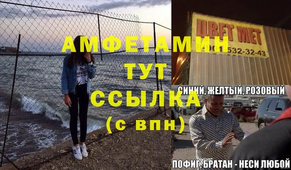 мяу мяу мука Ладушкин