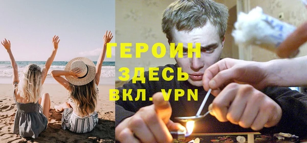 скорость Абдулино